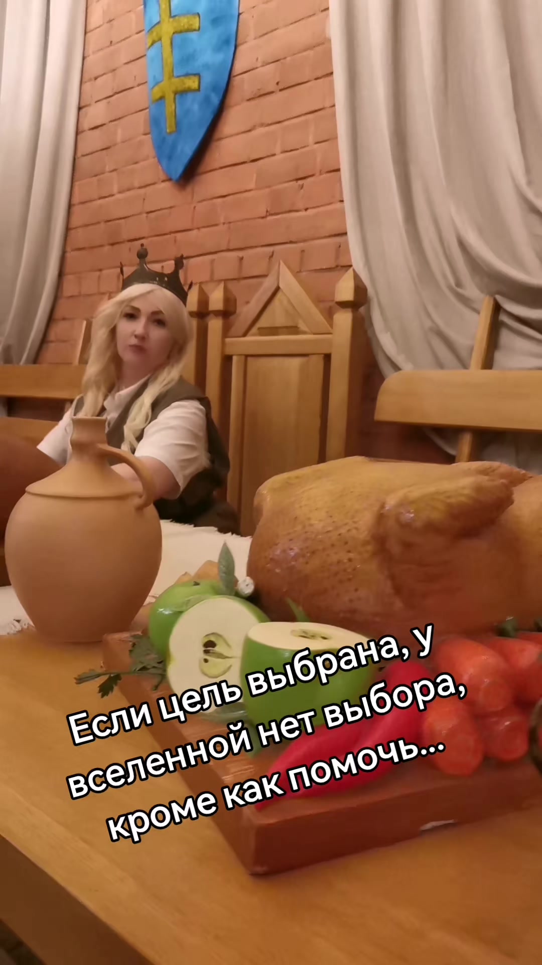 @Алёна Ивановна 🇧🇾