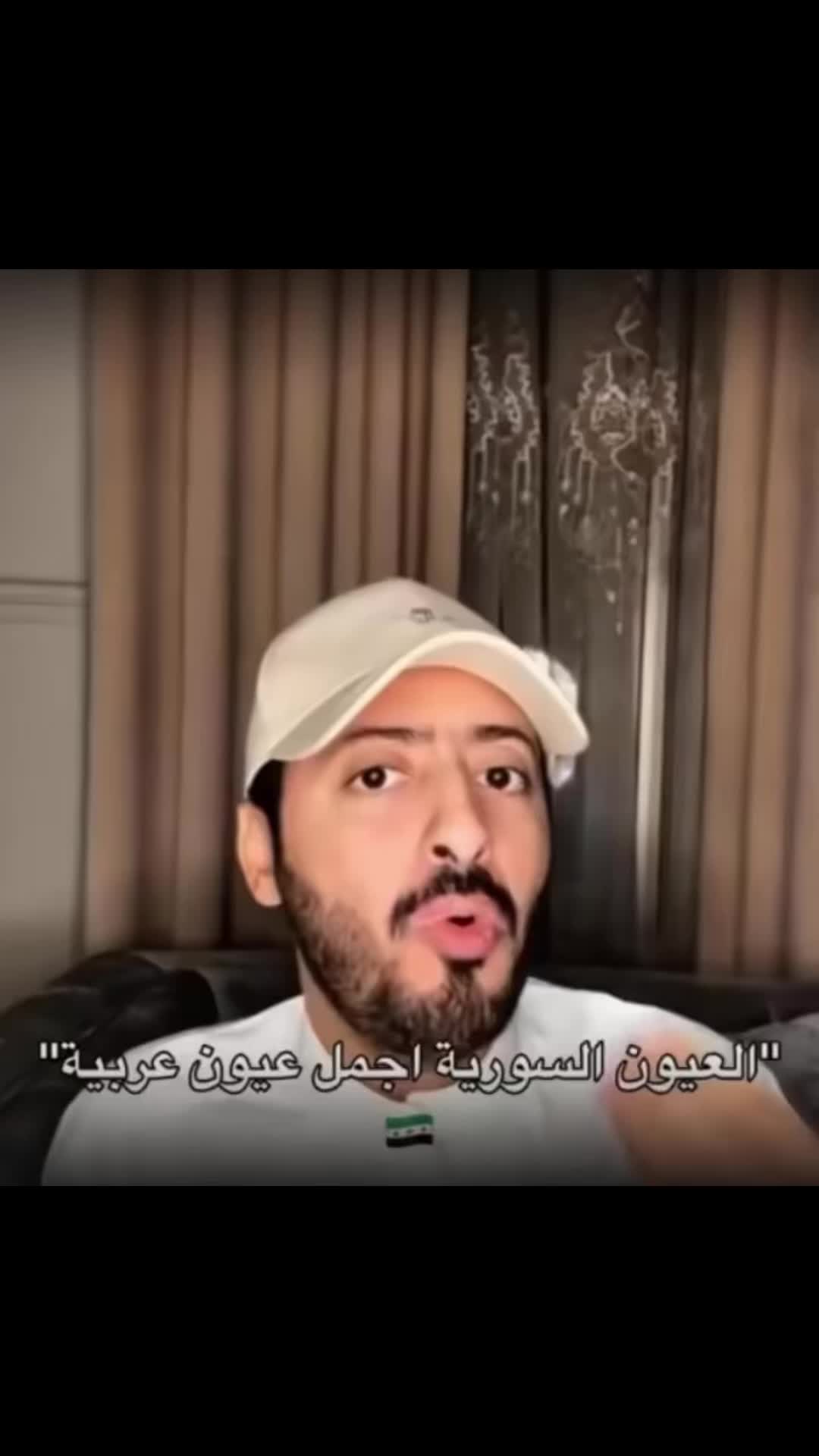 @خيالِ ྀིྀི𓋜🇸🇾