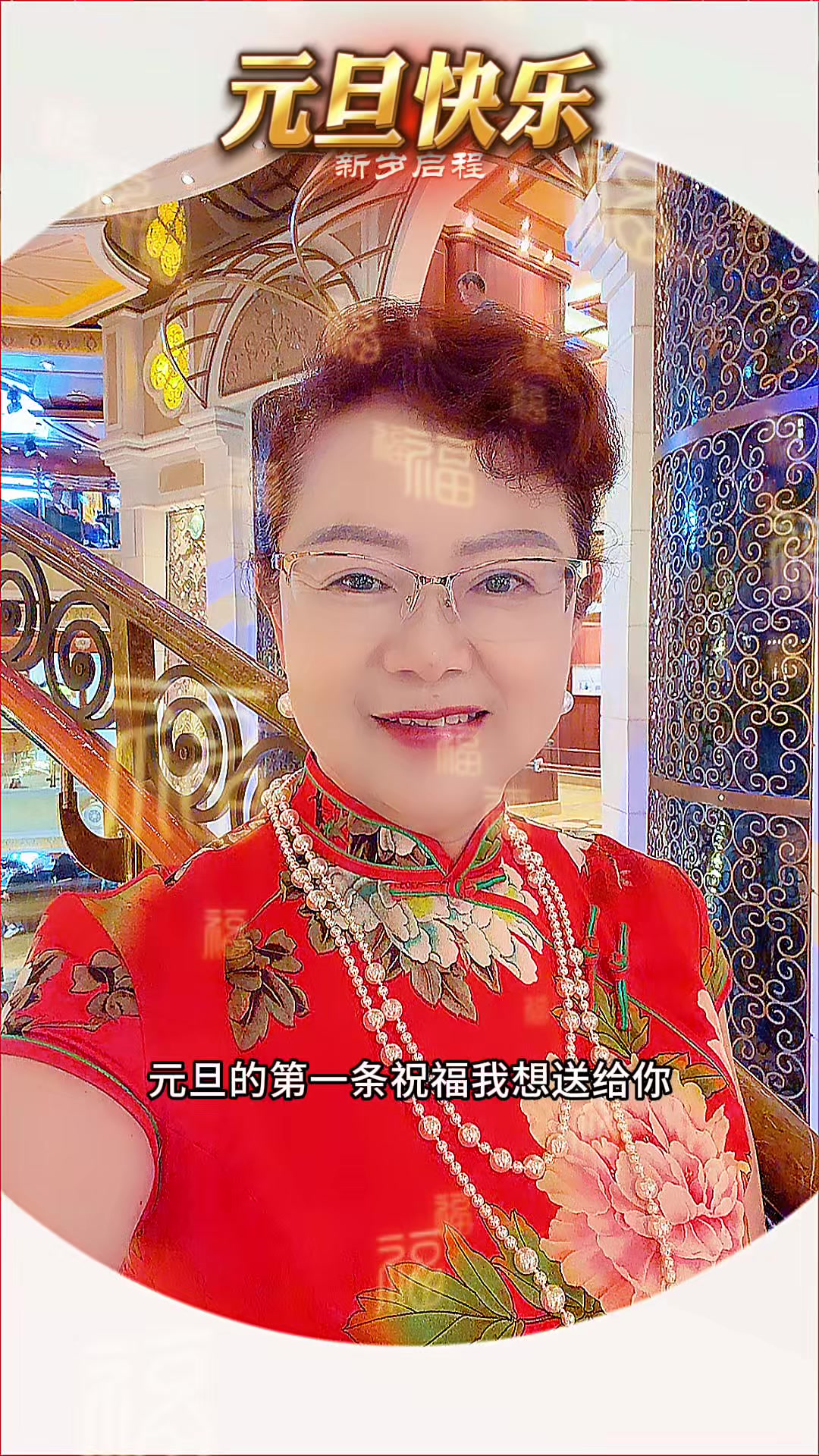 @琳达在美国