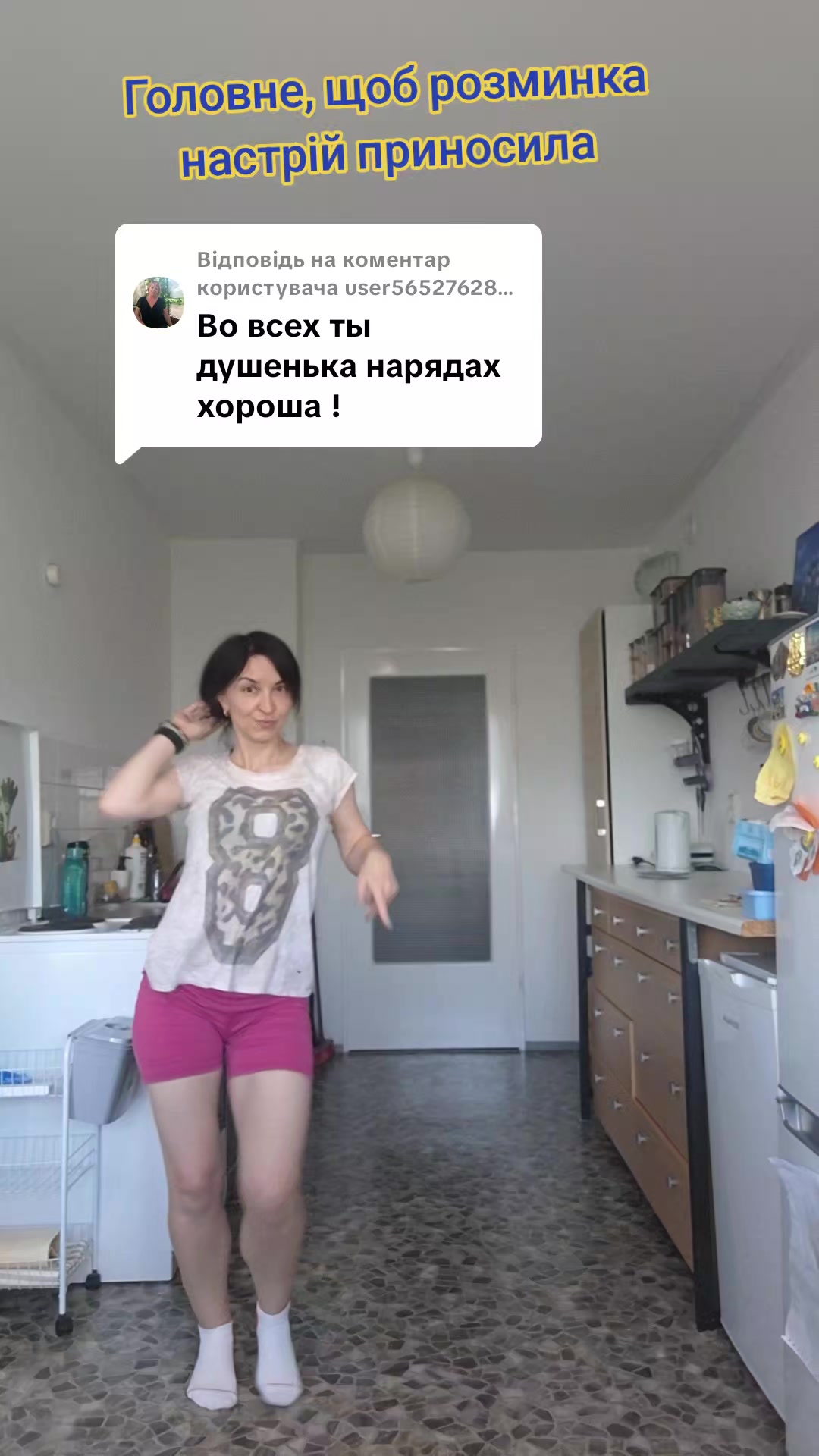 @Оленка Зміючка🫣