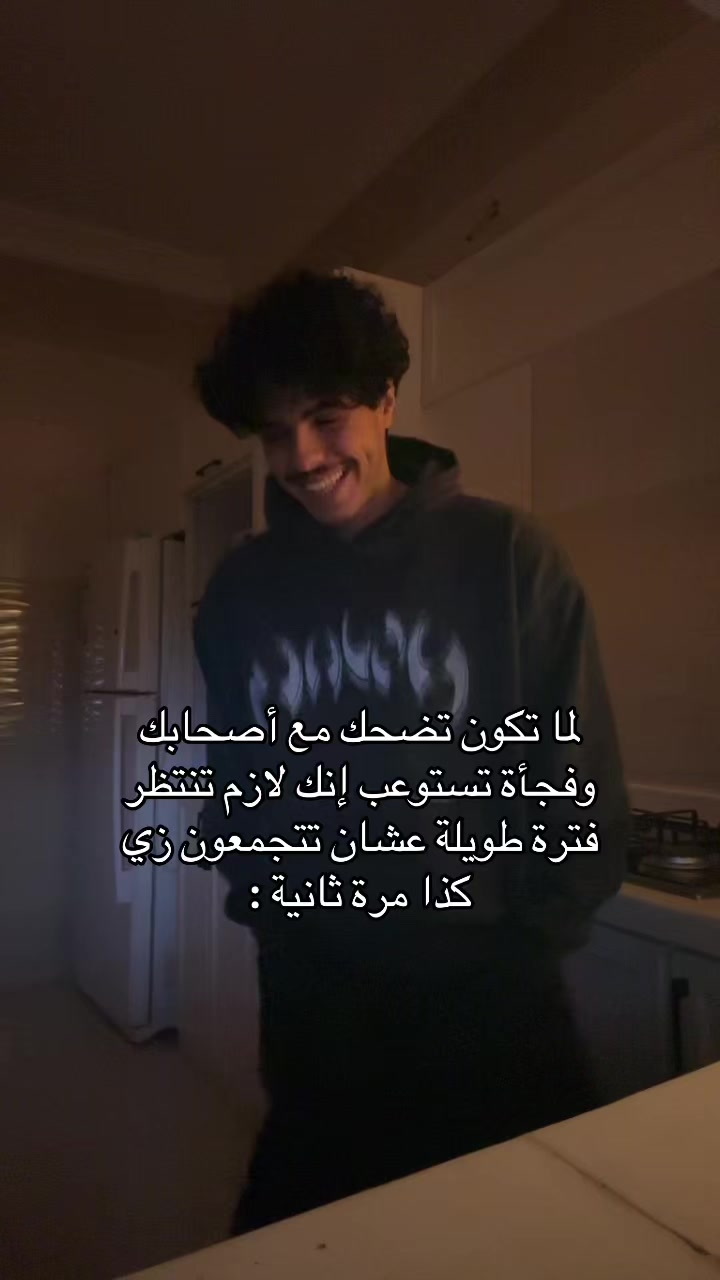@بدر القحطاني