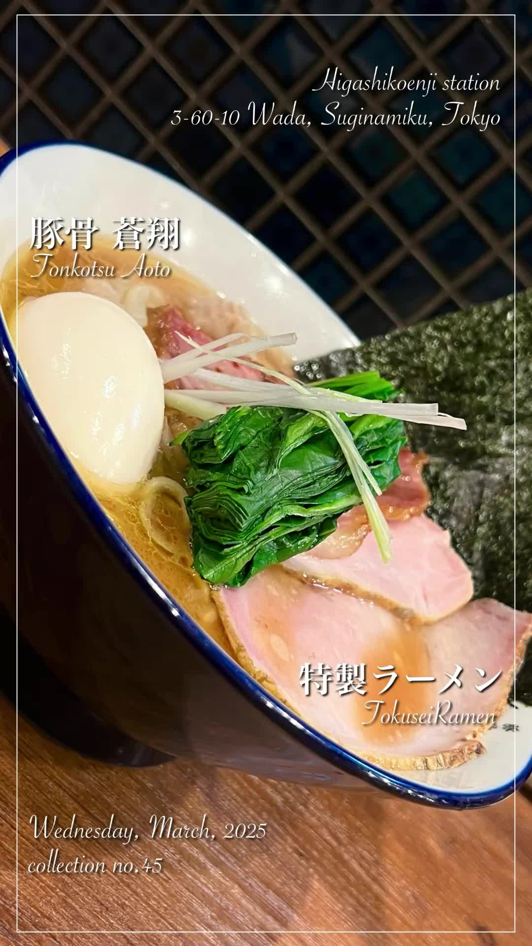 @ichiel𓐐