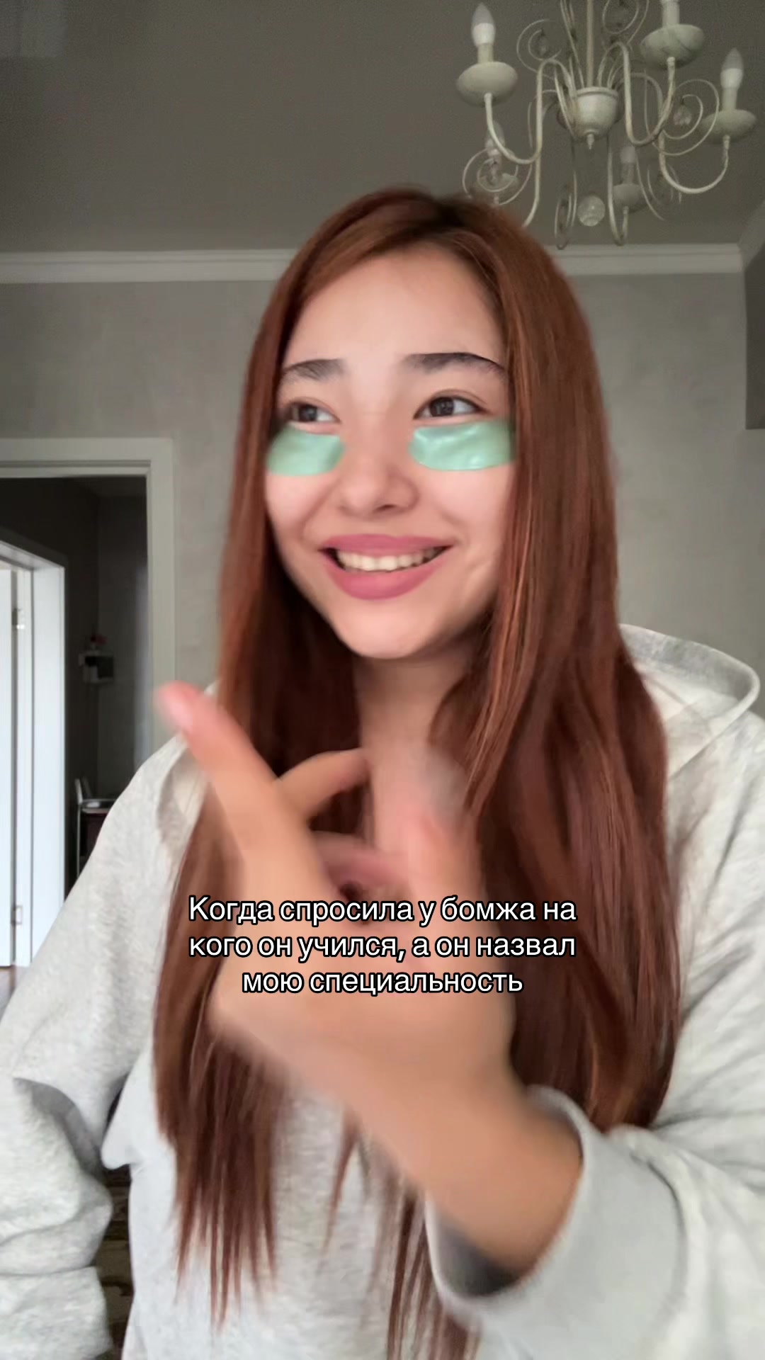 @кара кыз💘