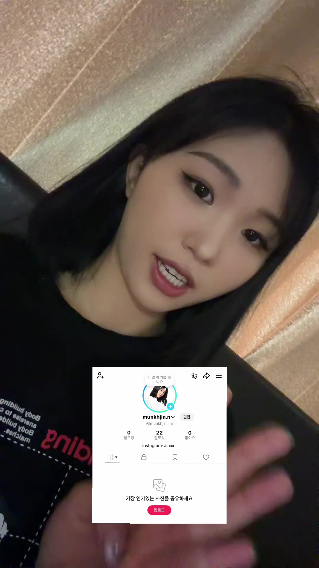@munkhjin.n