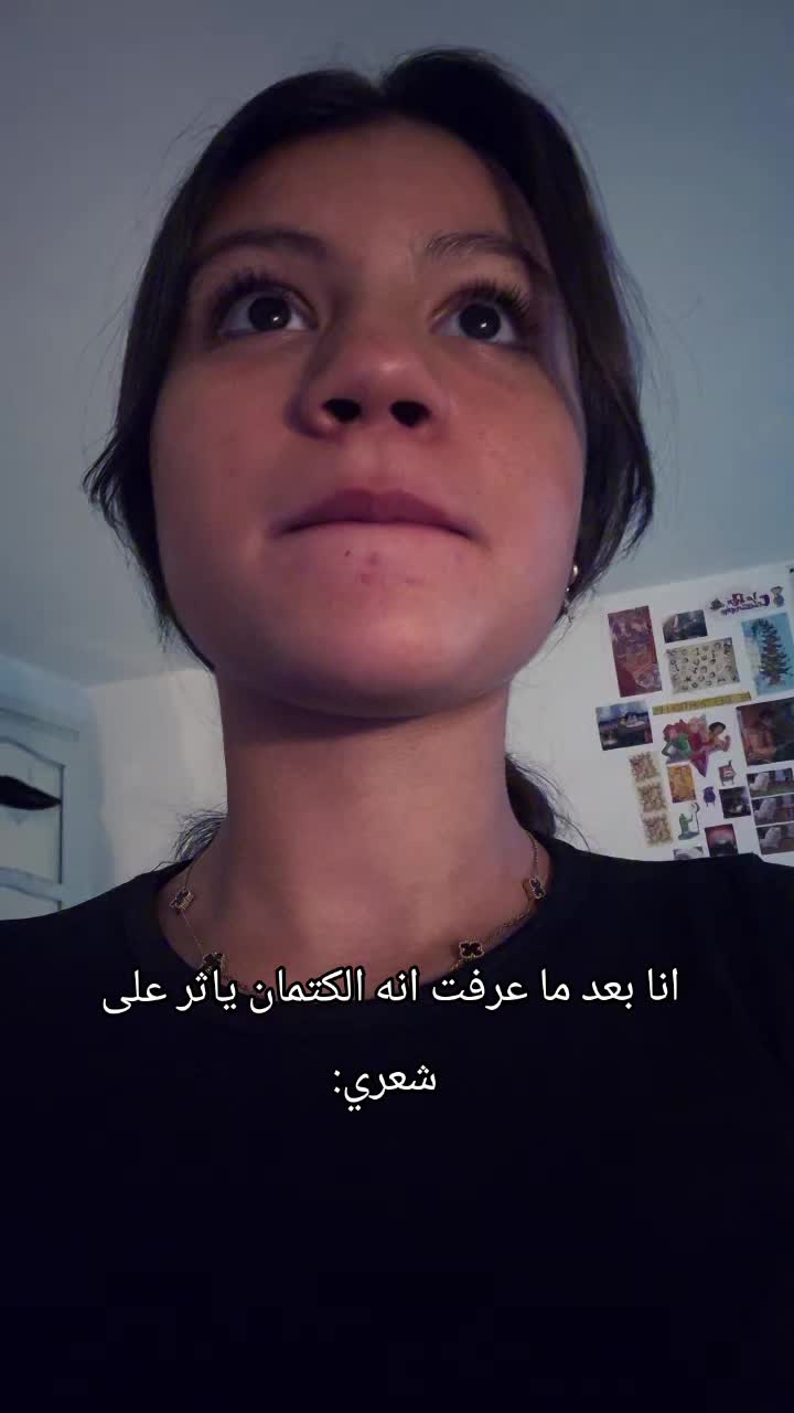 @issoudiary.67
