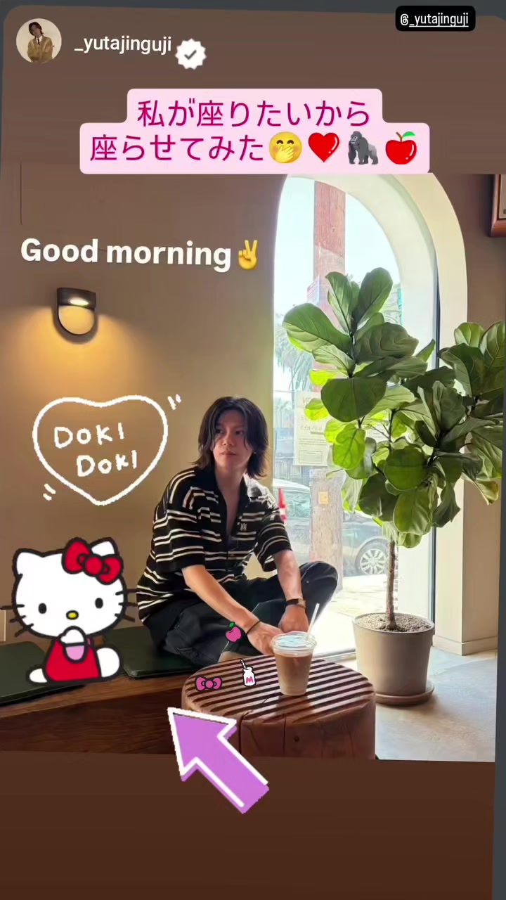 @しゅんたこ🤭❤️🦍