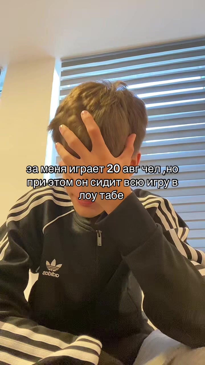 @квинсик?