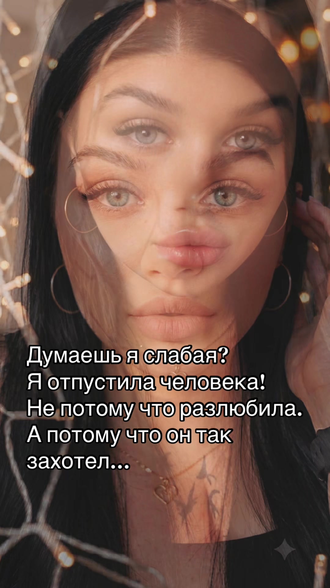 @analev