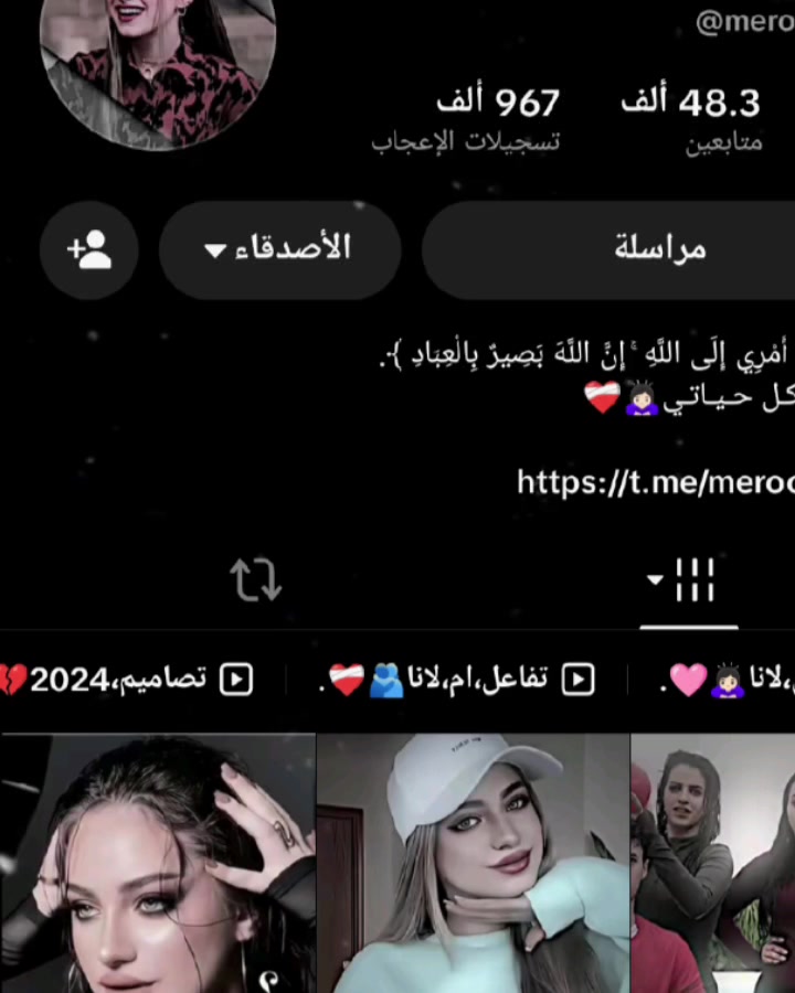 @𝐌𝐄𝐑𝐎𝐎❀🥀🩶