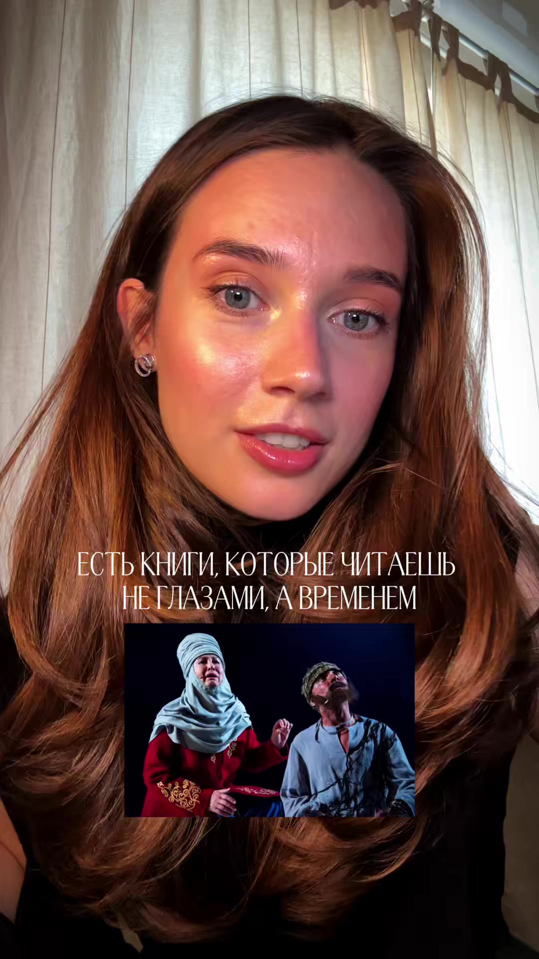 @untiina
