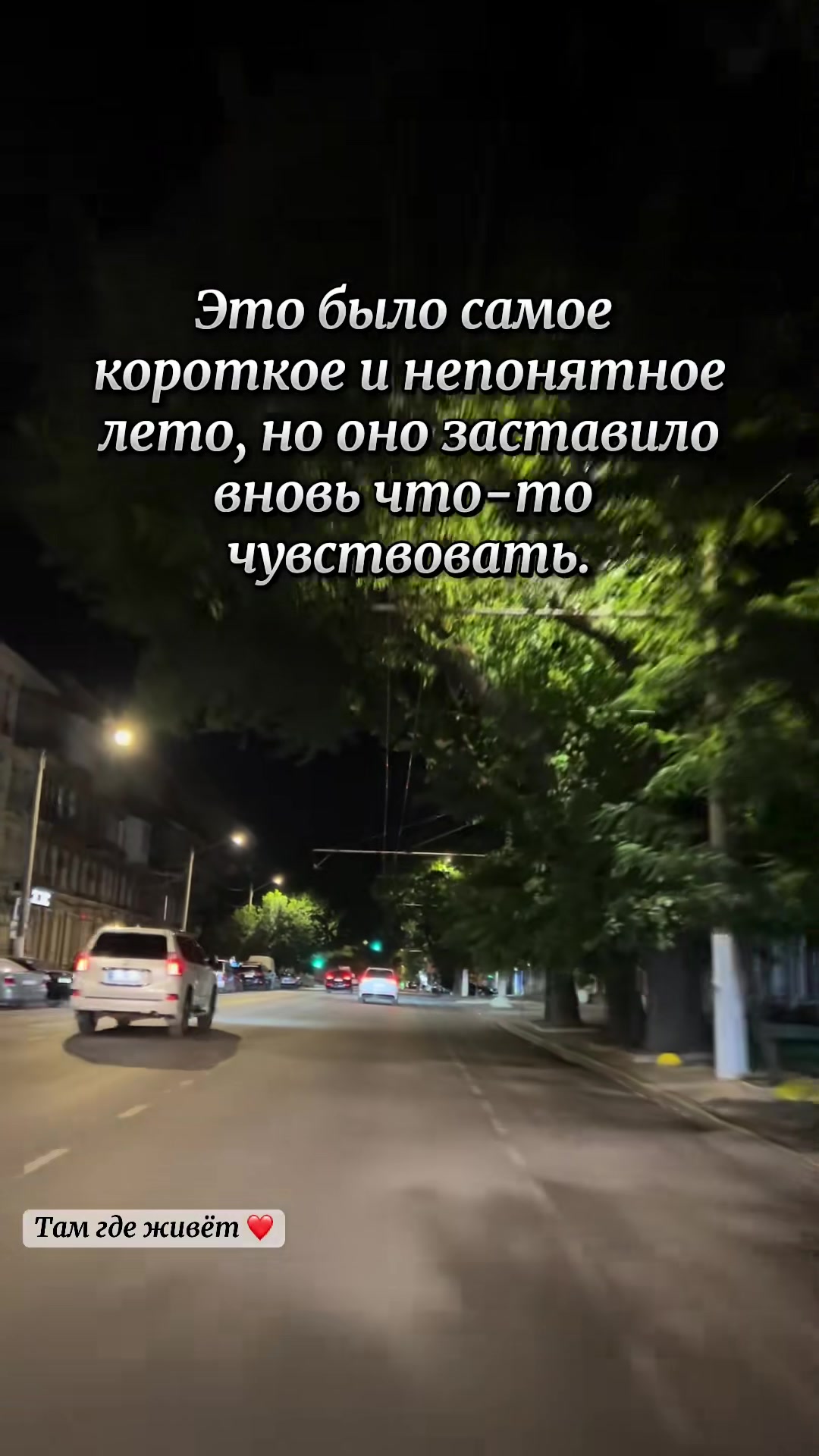 @🇺🇦💫elenka💫🇺🇦