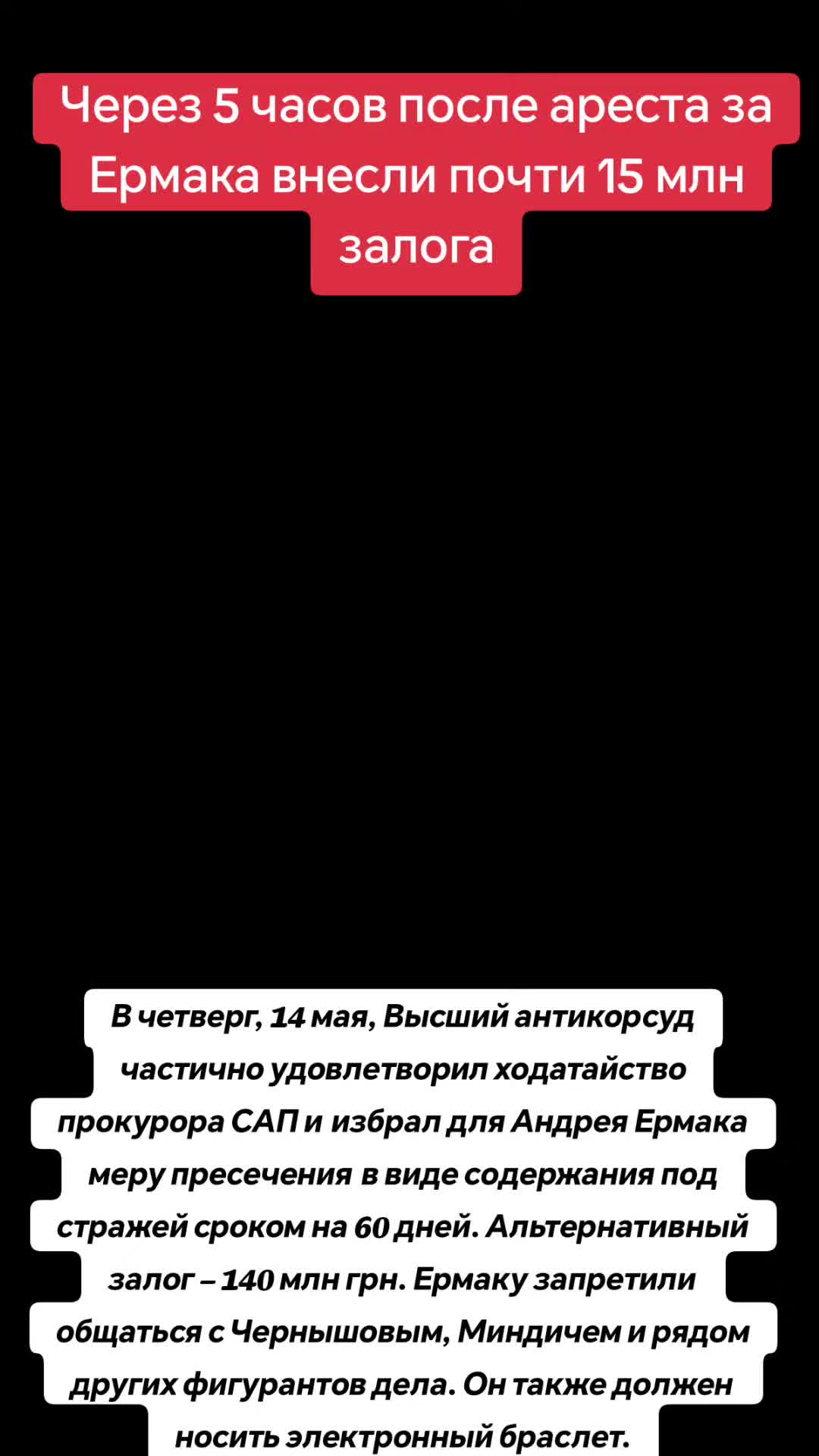 @Baggi