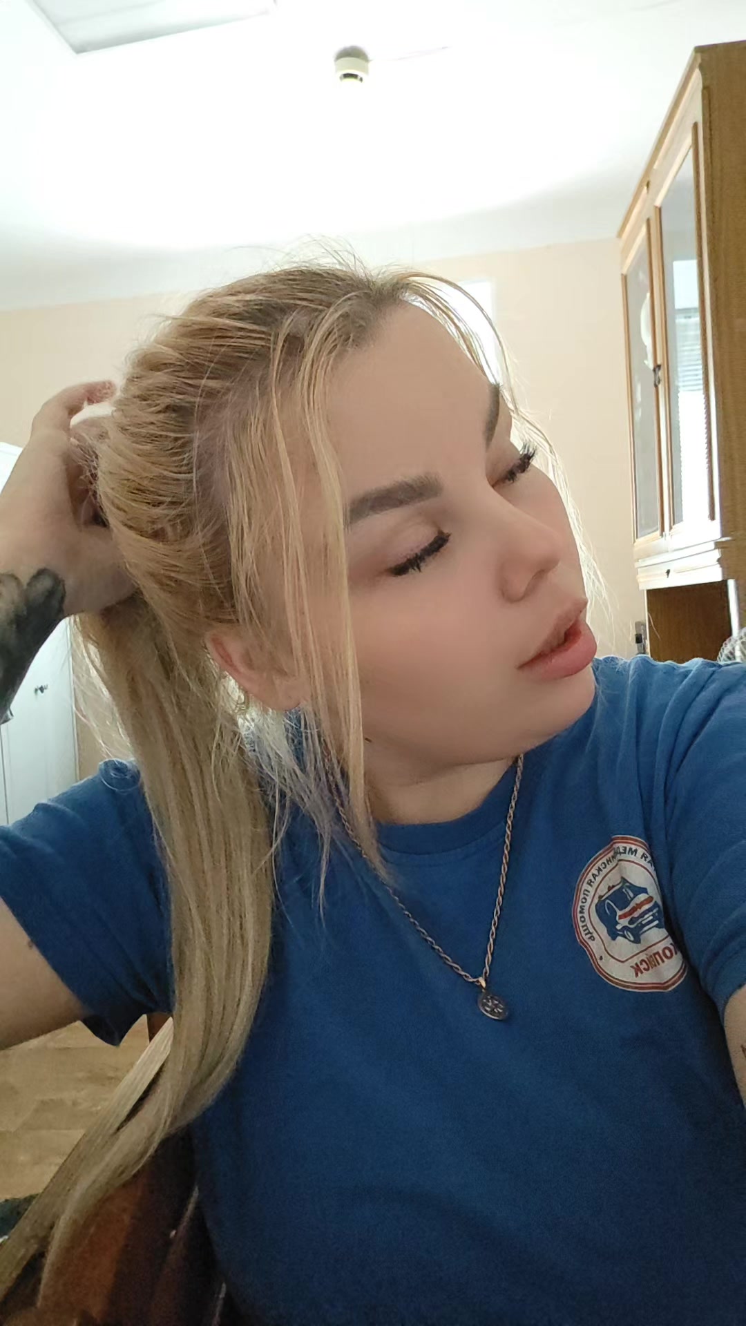 @Дочь маминой подруги 🤙