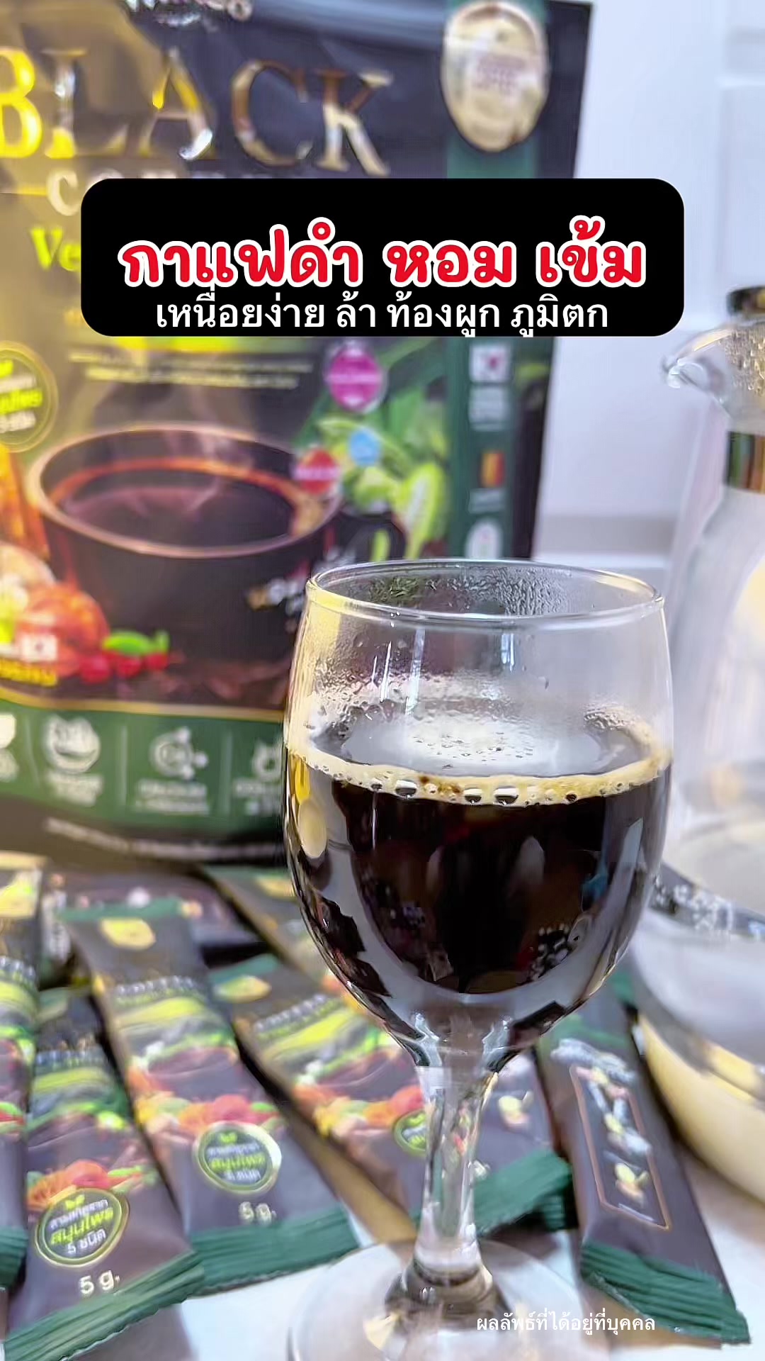 @แพรว