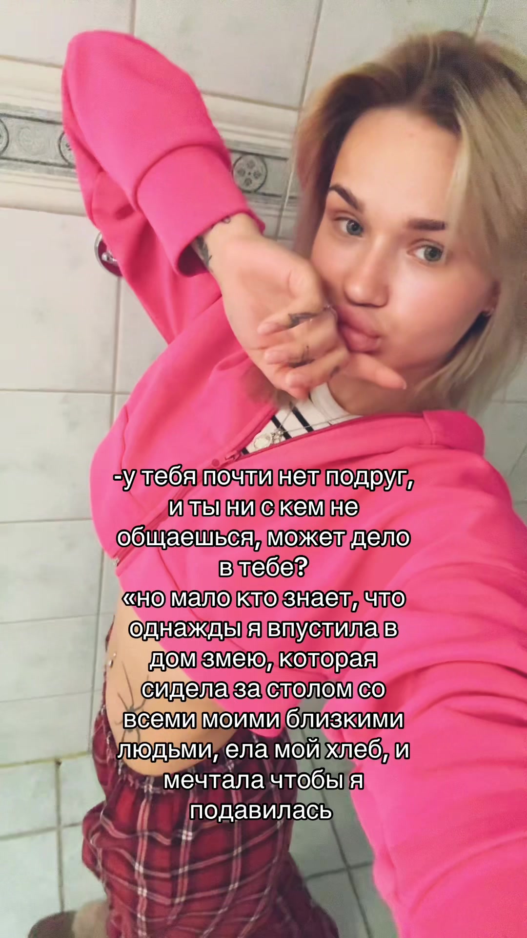 @_katess