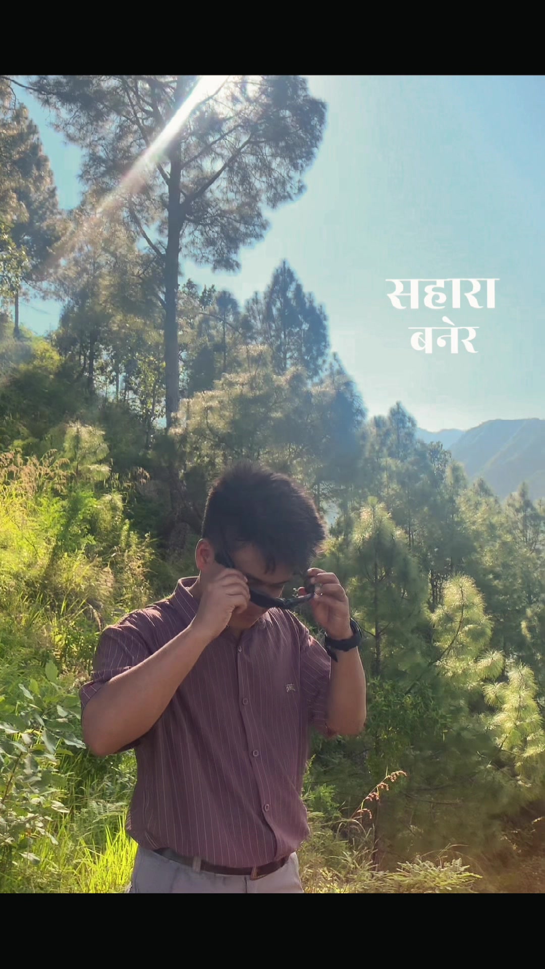 @बिपिन थापा 🕊️✨