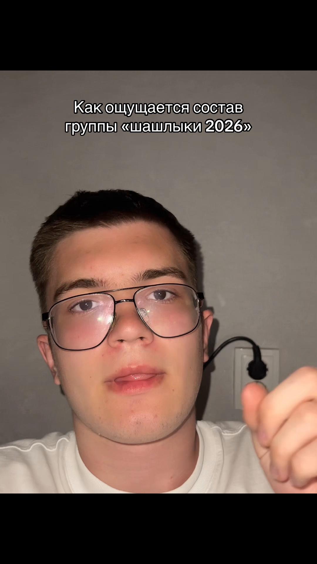 @WIN_DIMA