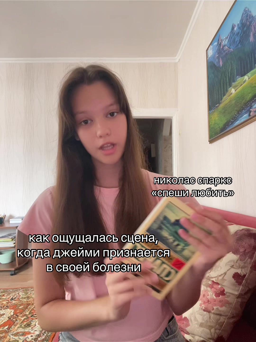 @book_dam🙇🏻♀️📚