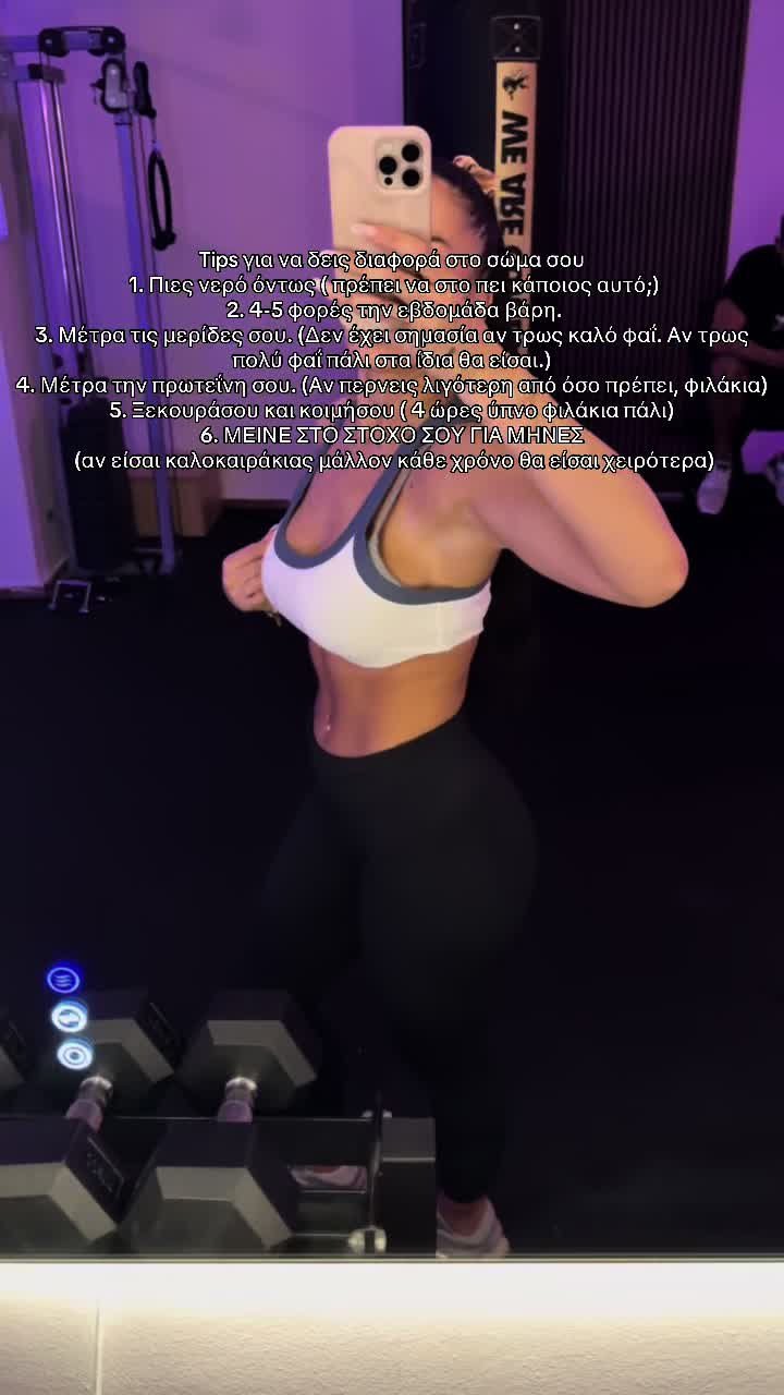 @theodora_spireli