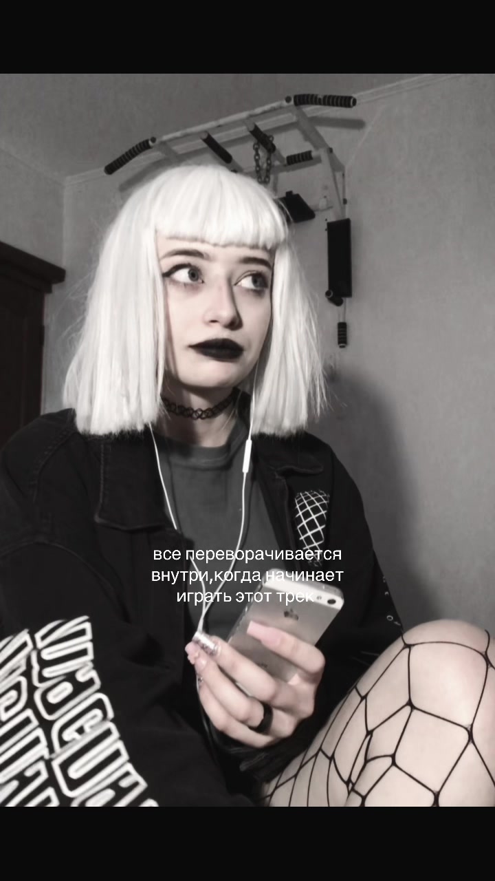 @тгк-catherine