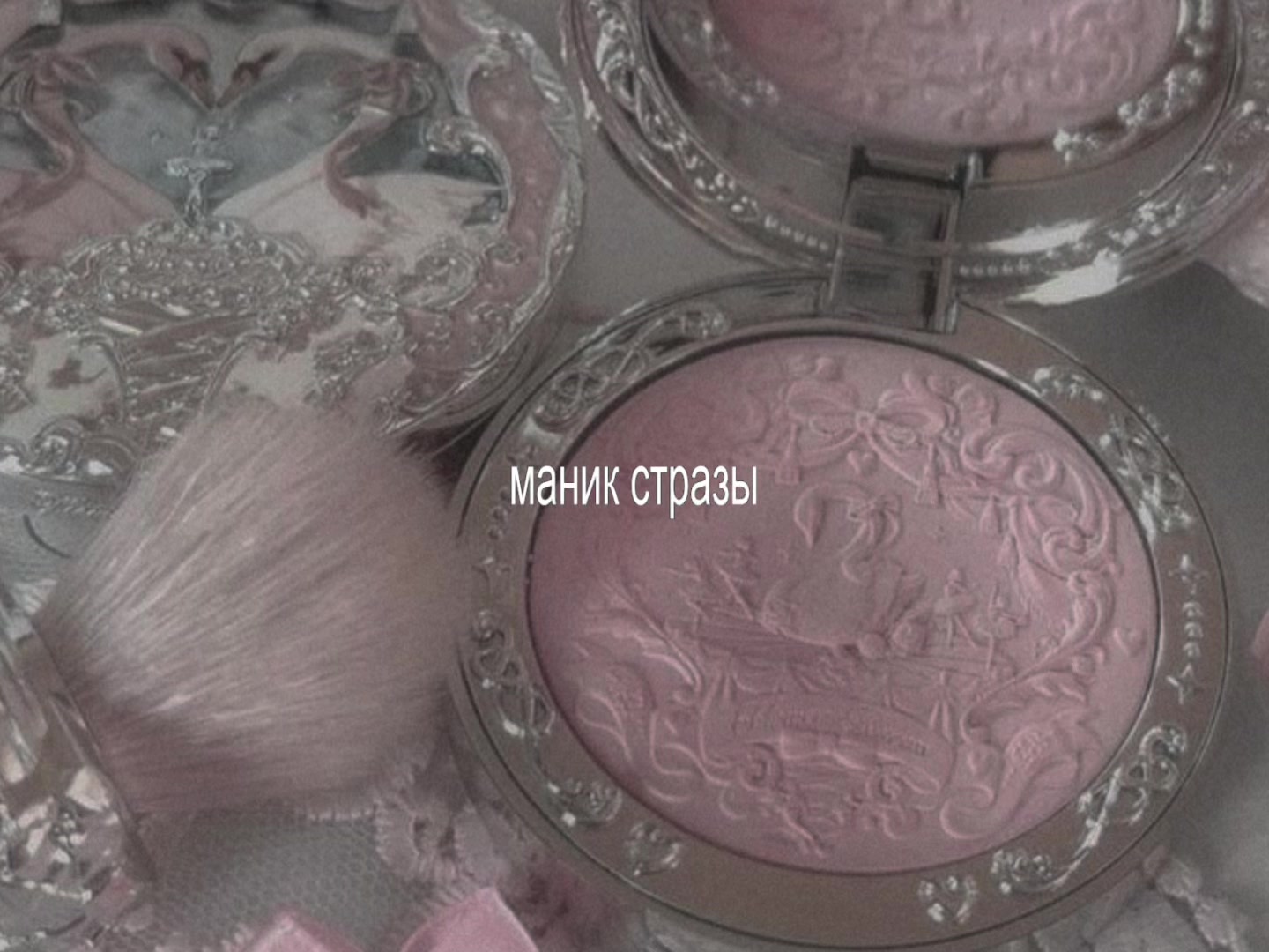 @зипочка