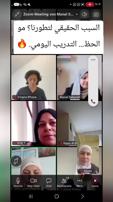 @Aminaalkawarit