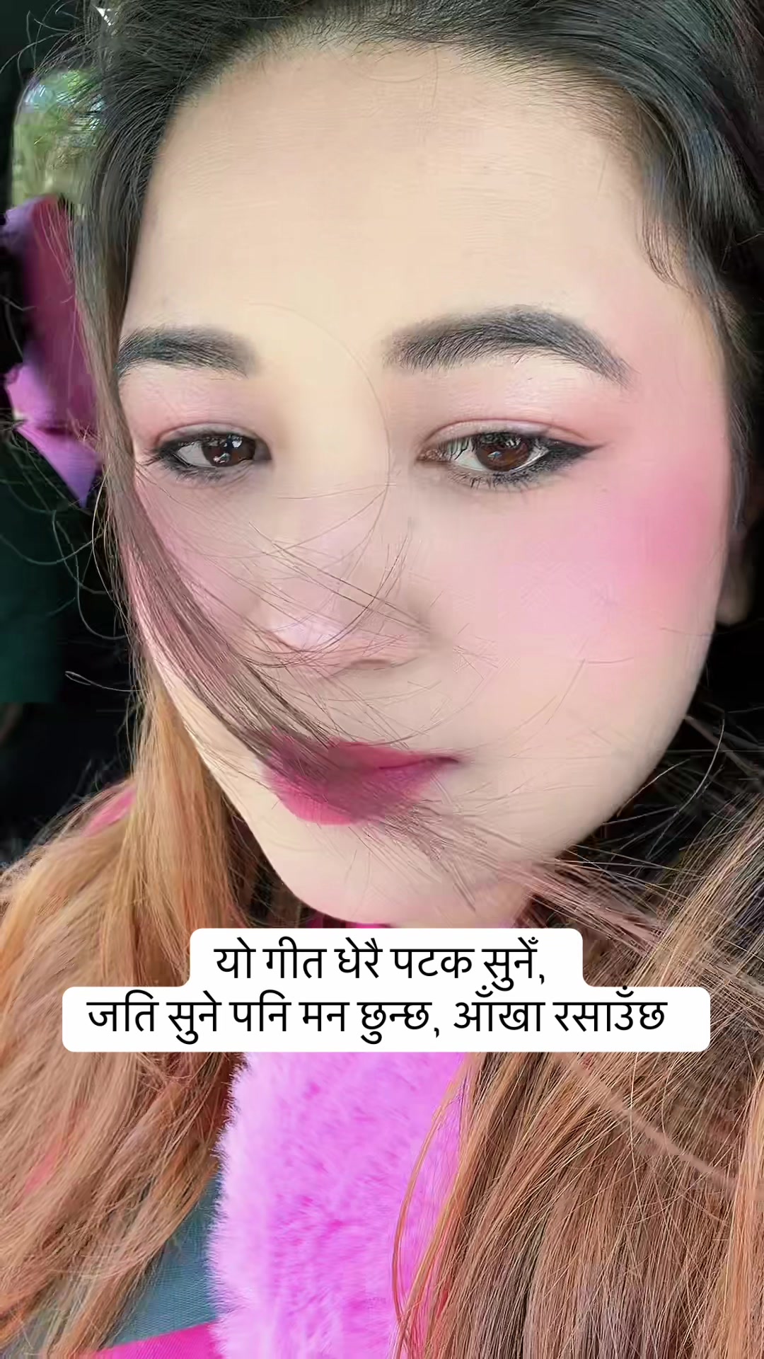 @SABNAM RAI