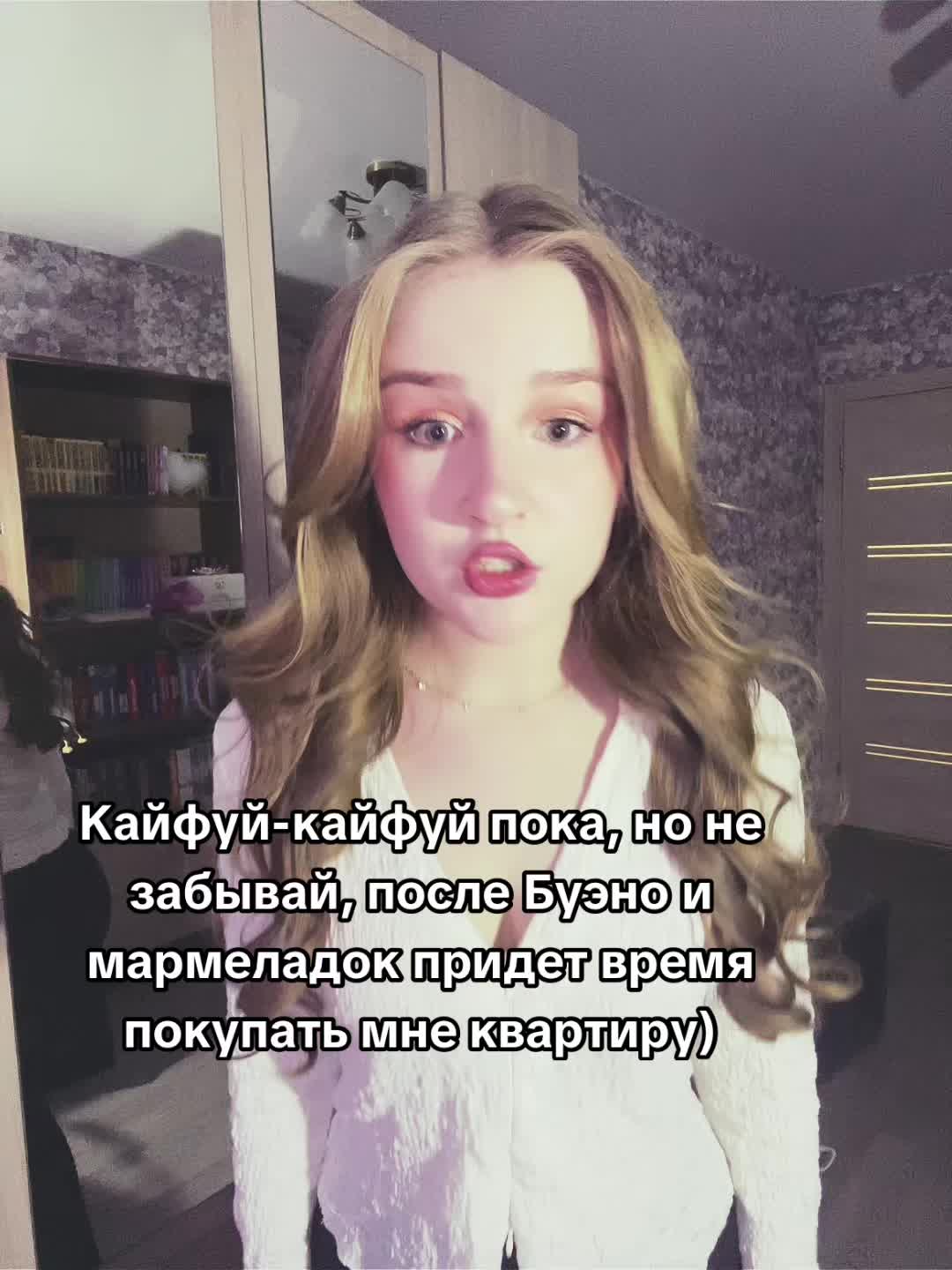 @ulika816