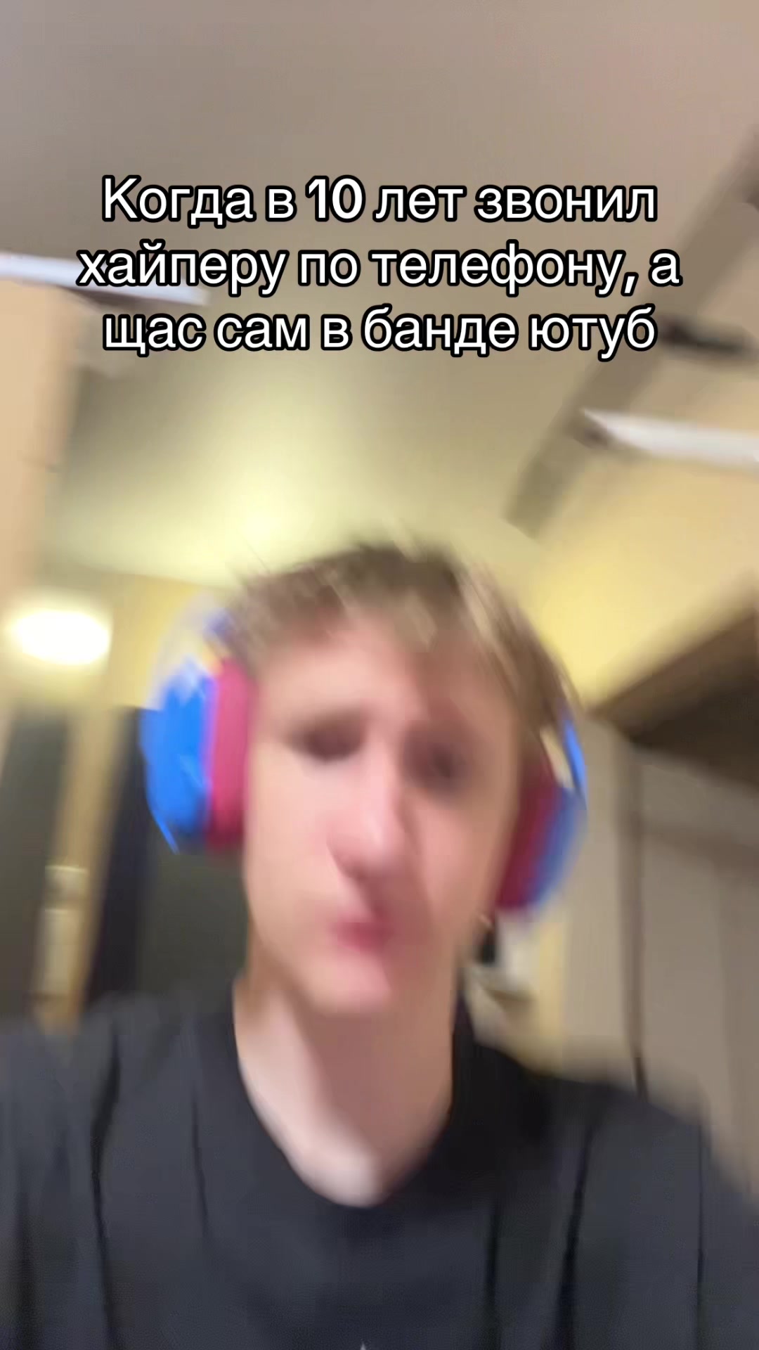 @Sergo