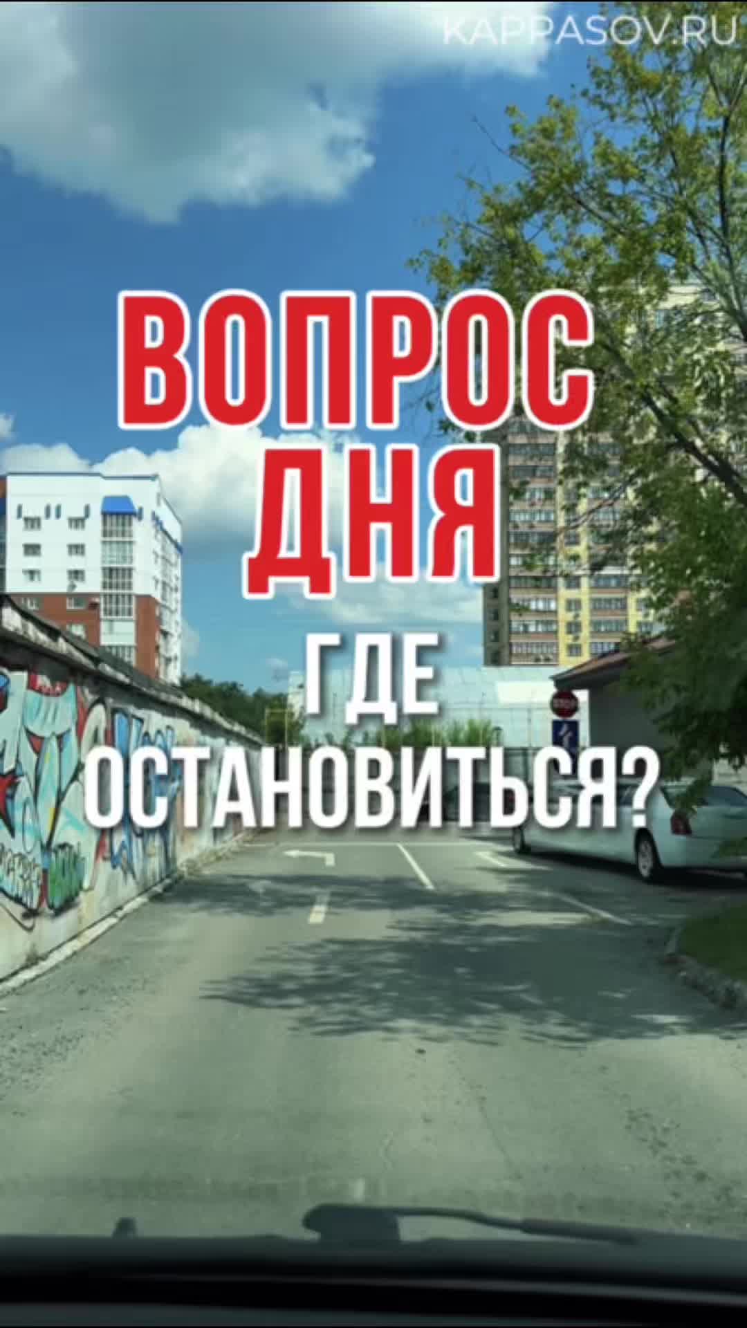 @avtoshkola