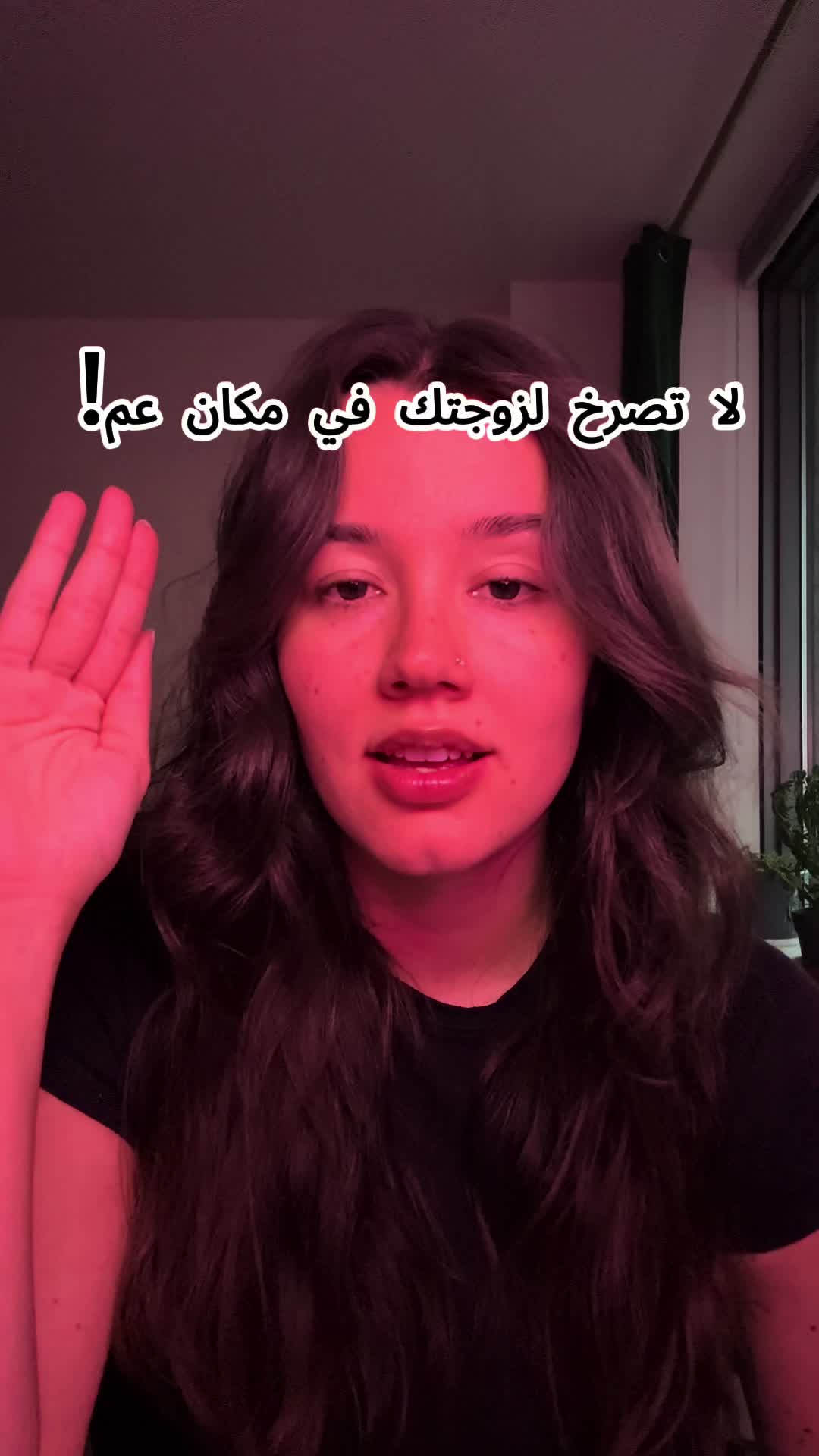 @SpeakEasier