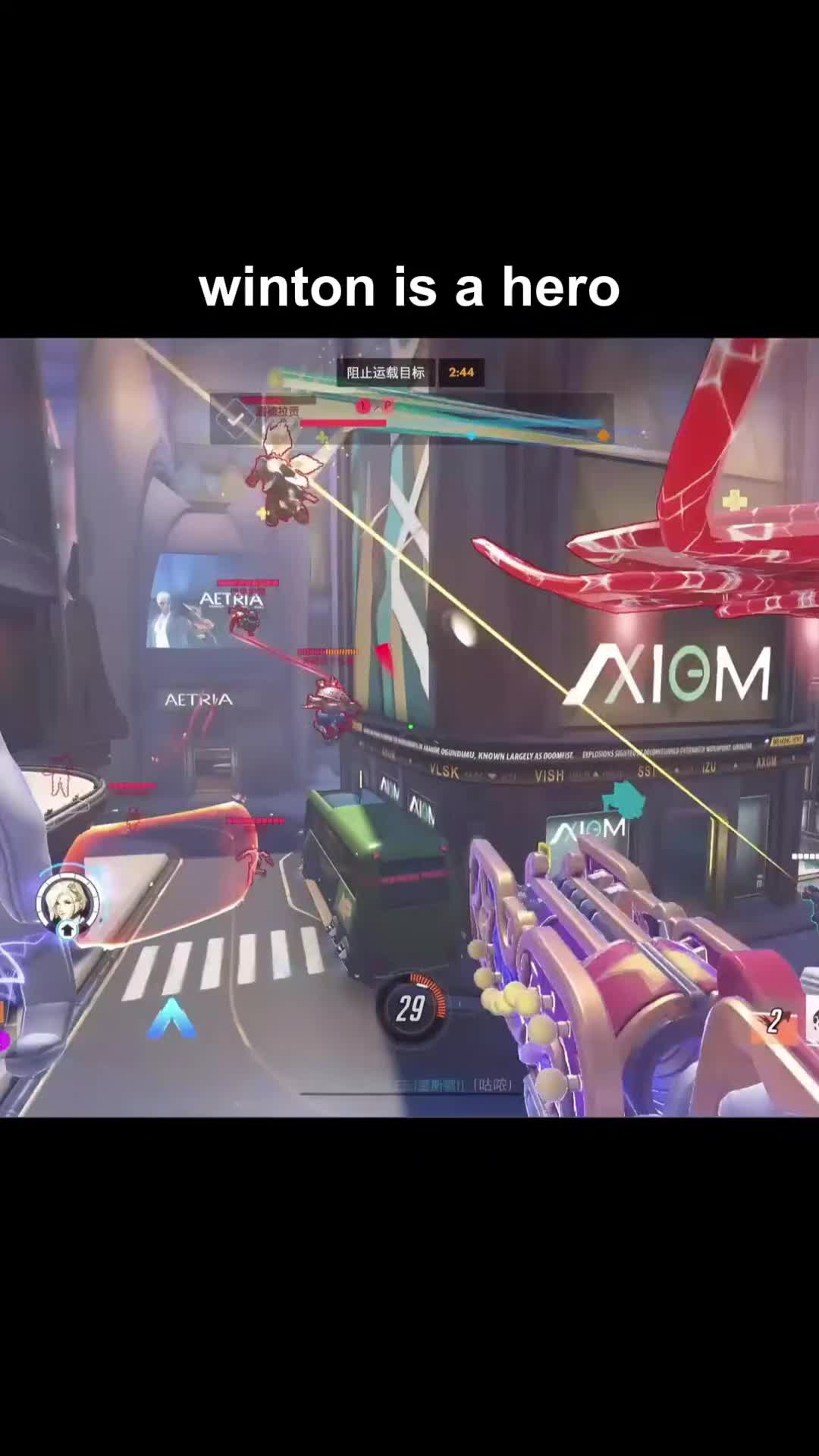 @kanolds_ow