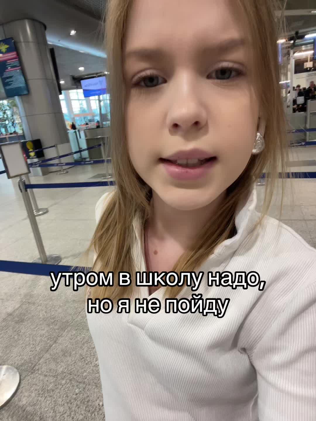 @крипси