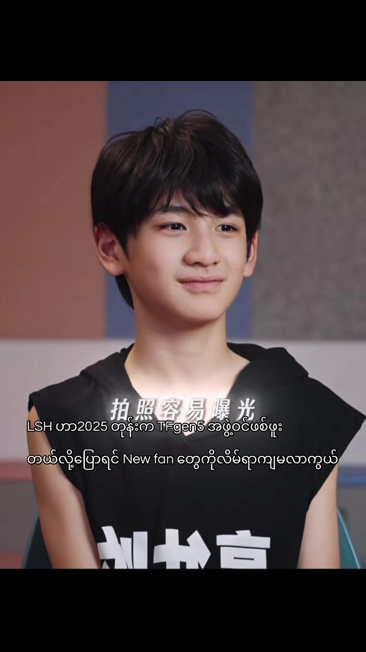 @๐
๐ข๐๐๐๐๐๐ โ๐๐ (็ๆฏ็ ๏ผ
