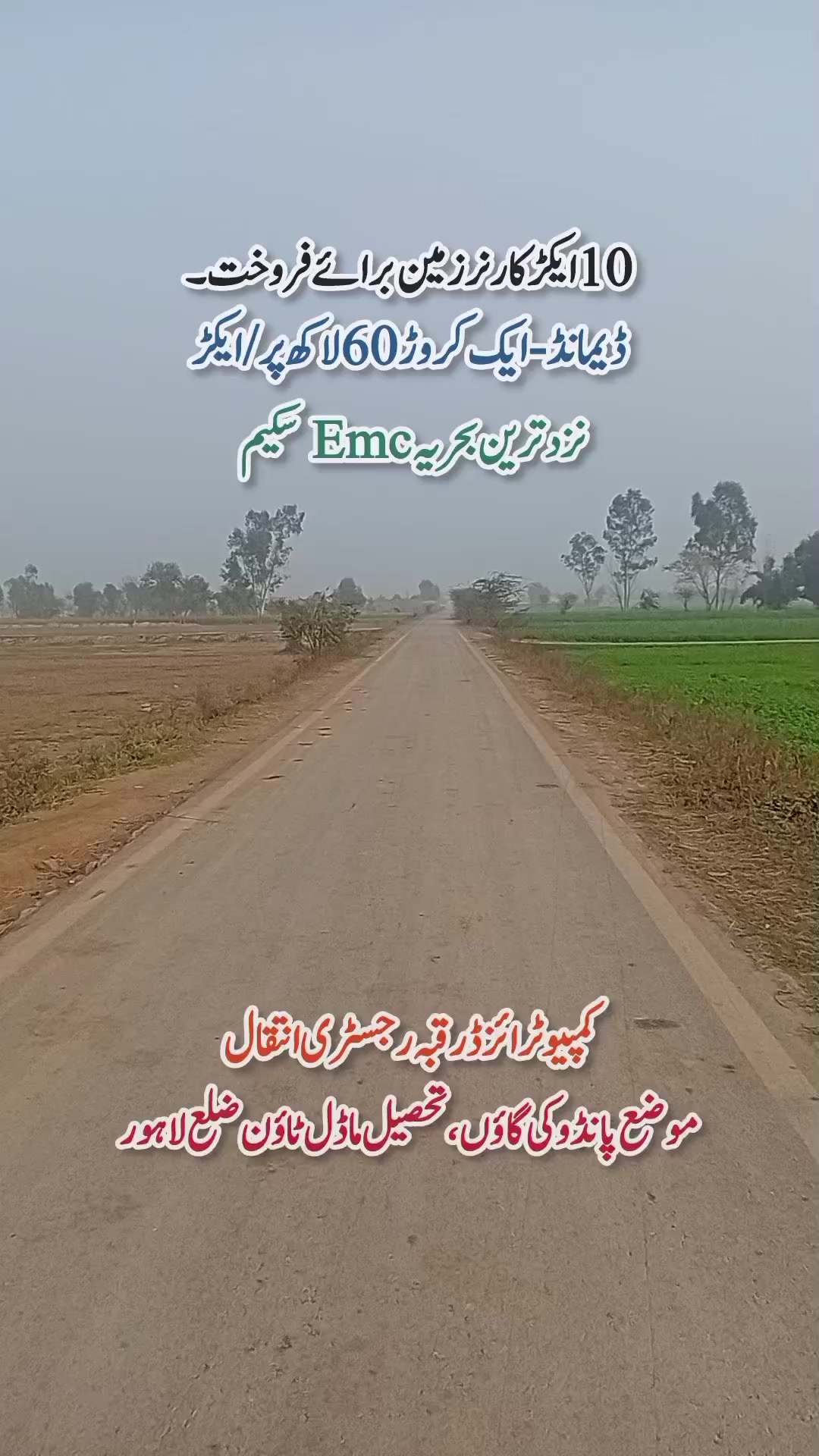 @Usama property channel
