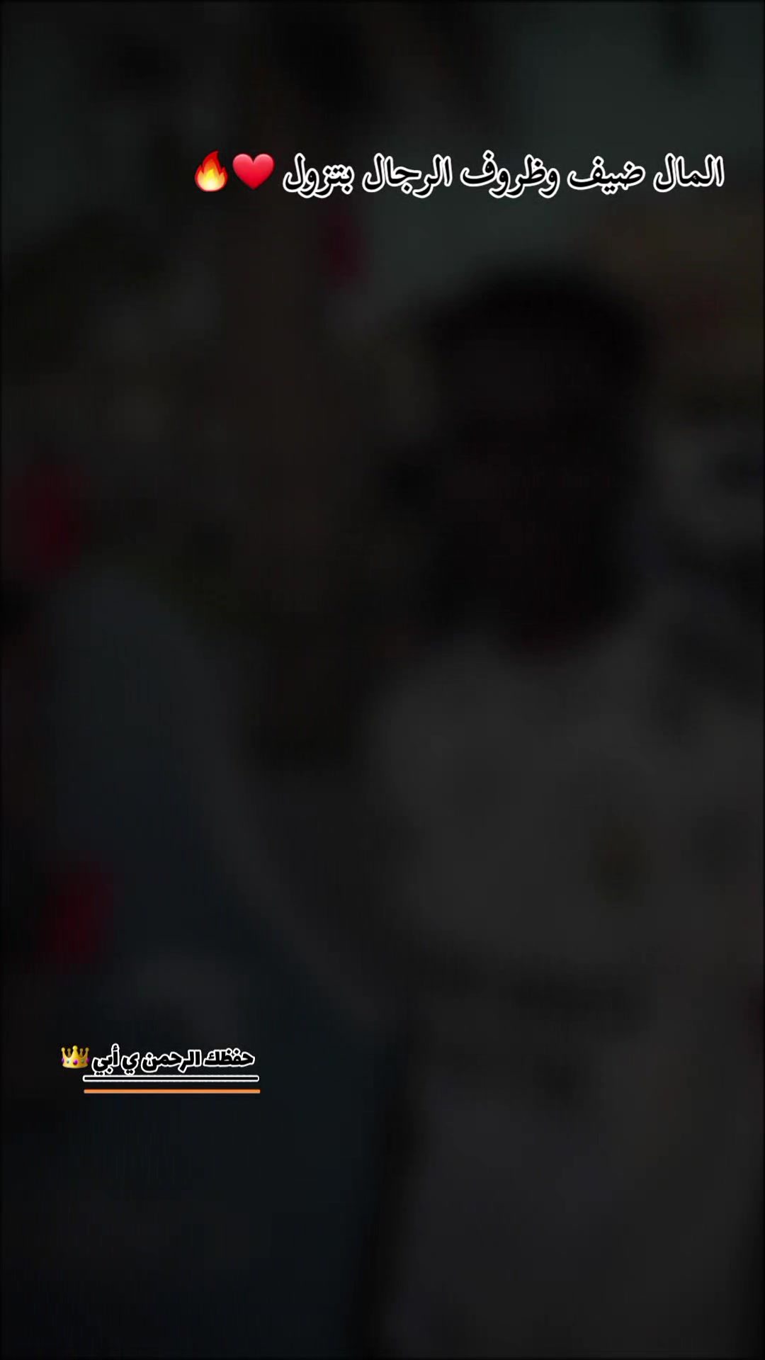 @سلـــــمونتي‟ي: 👻(✷‿✷)