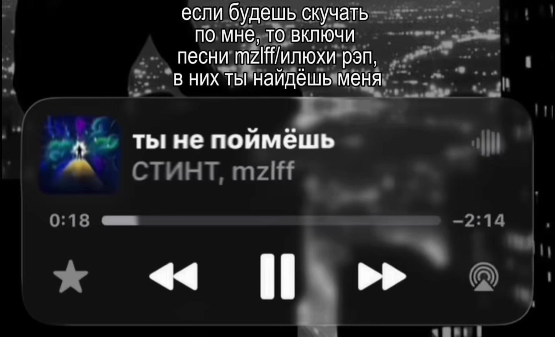 @ムханахаки