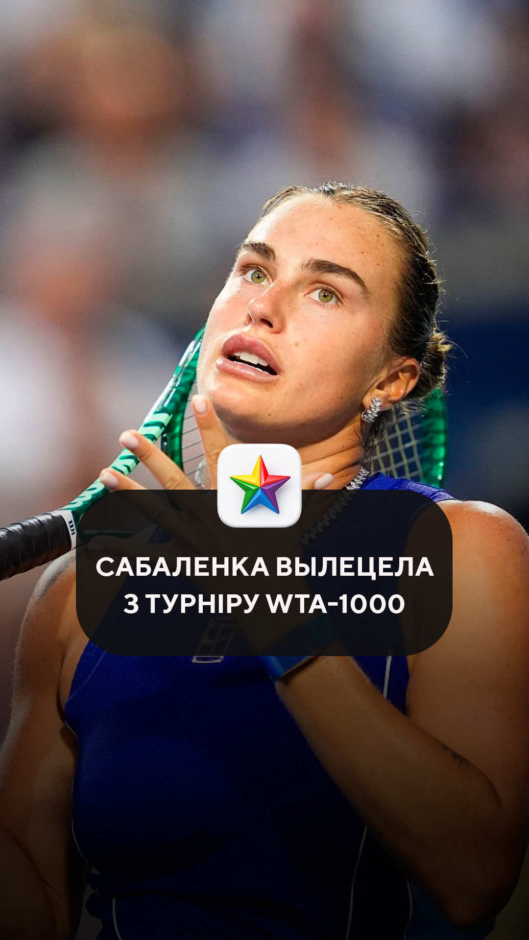 @Tribuna.com Беларусь