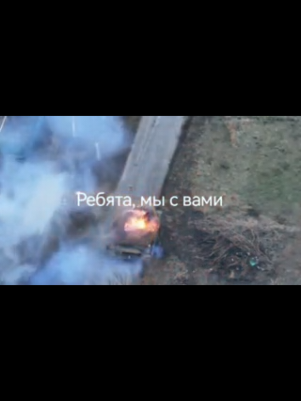 @Drone Warfare