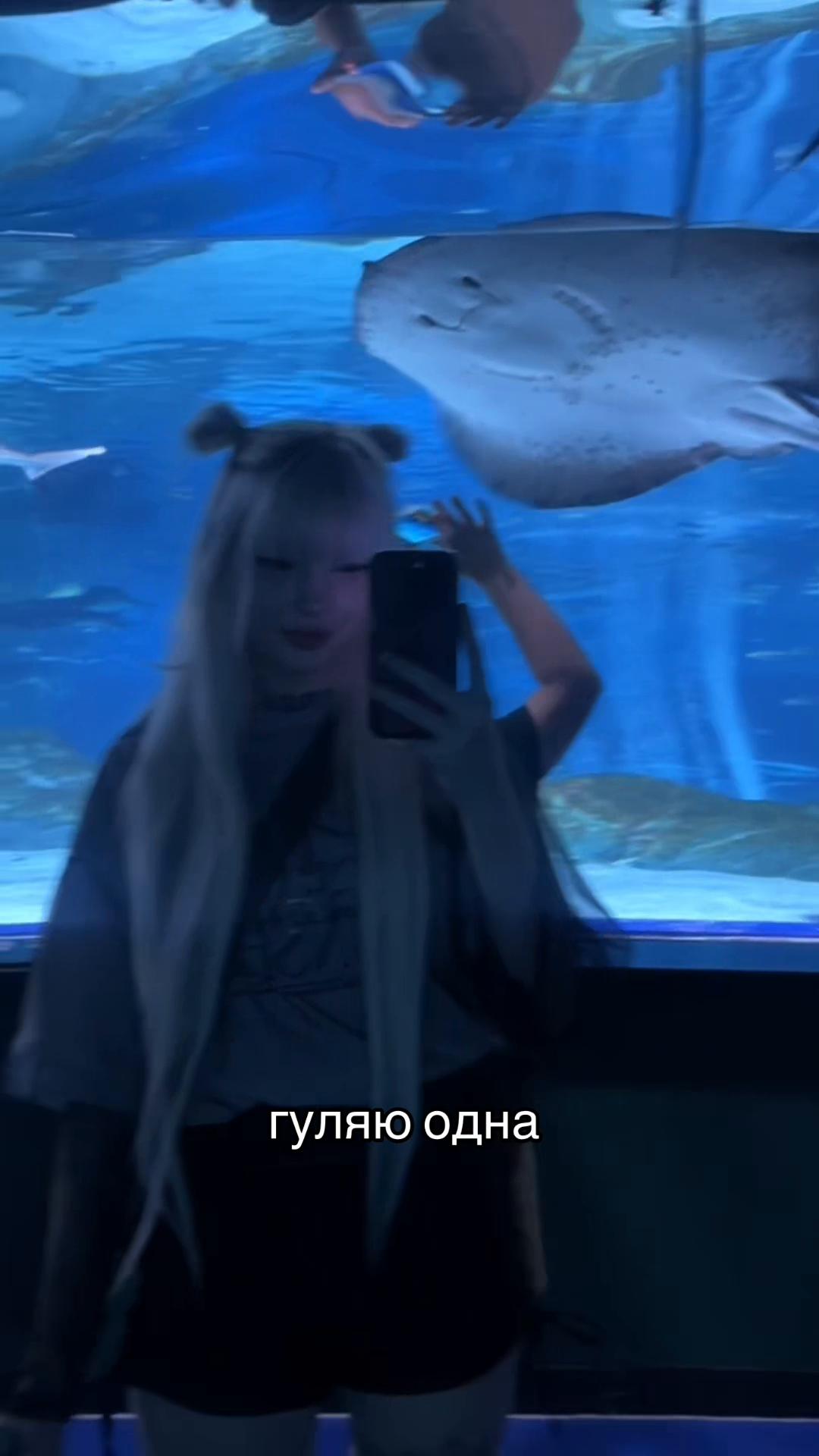 @TG: ADELISH