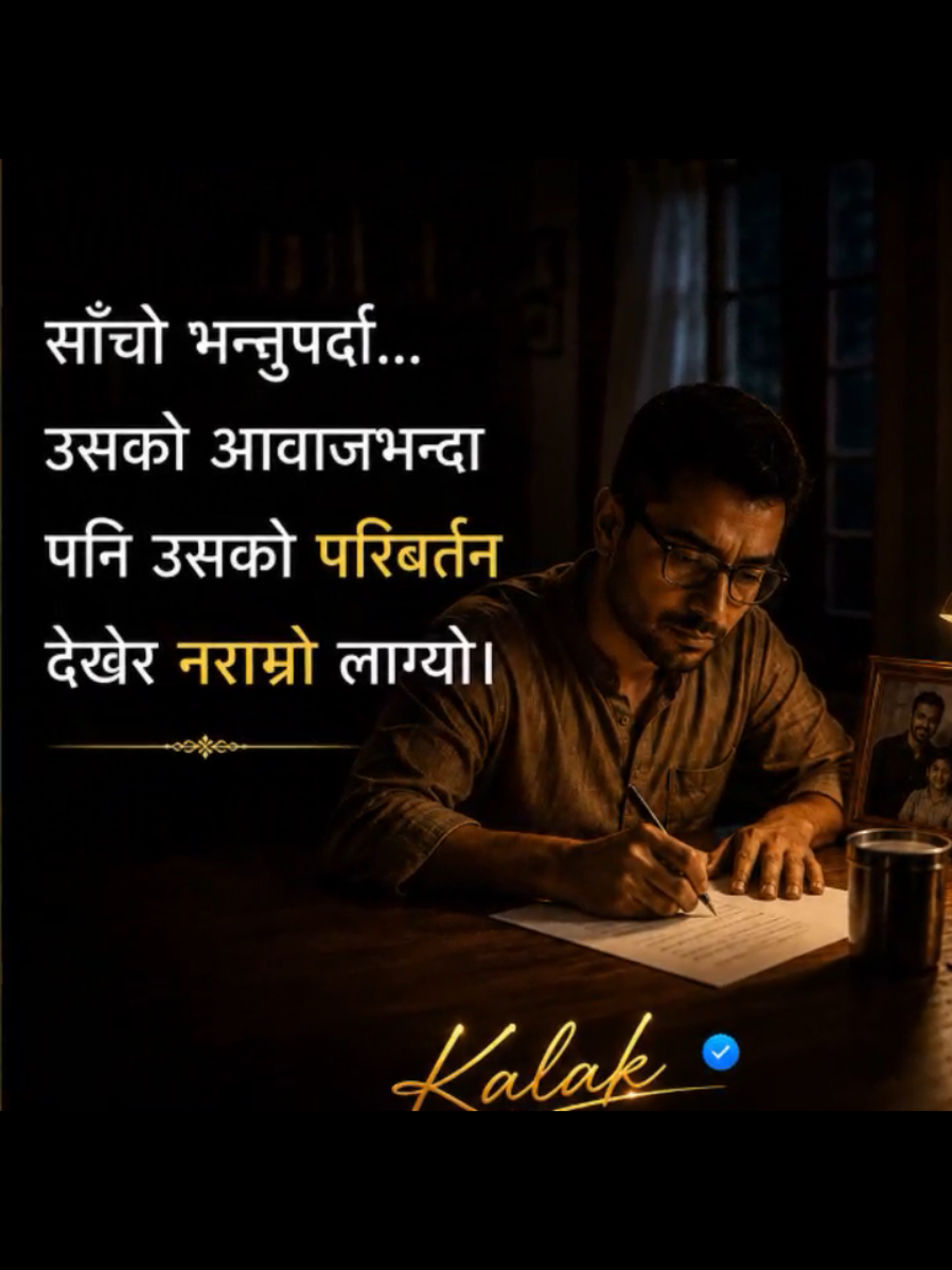 @englishtutor