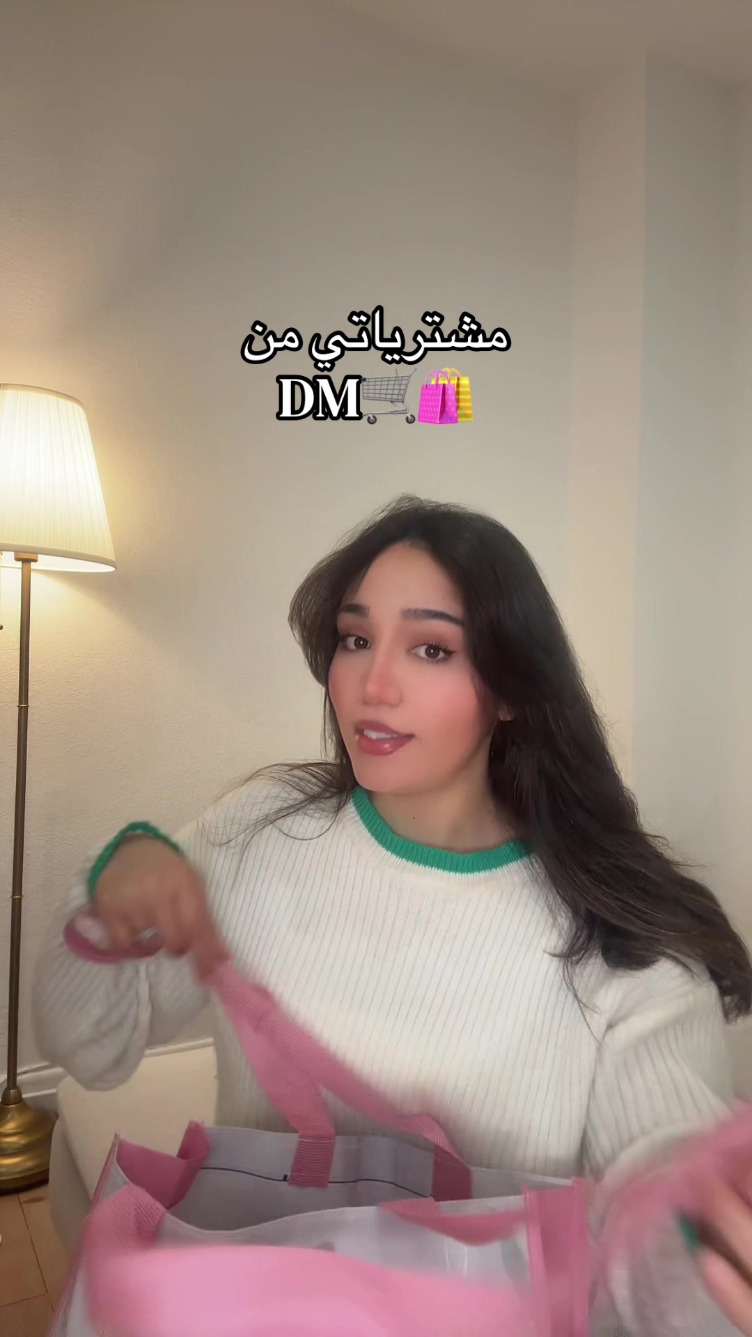 @fatma.tunisienne