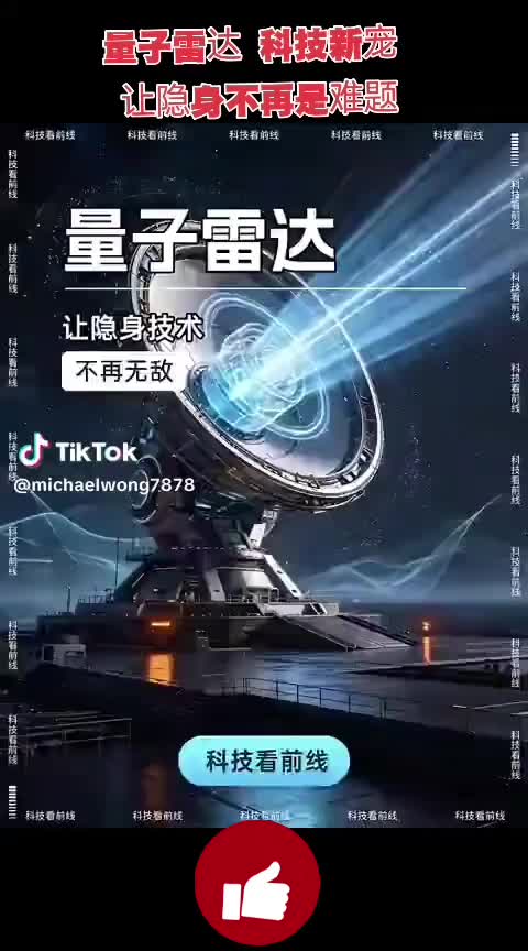 @🐲龍少帅🐲