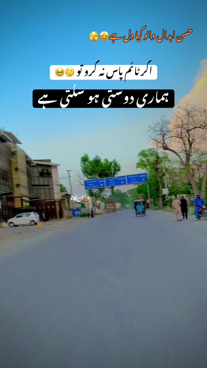 @جانی❣️z