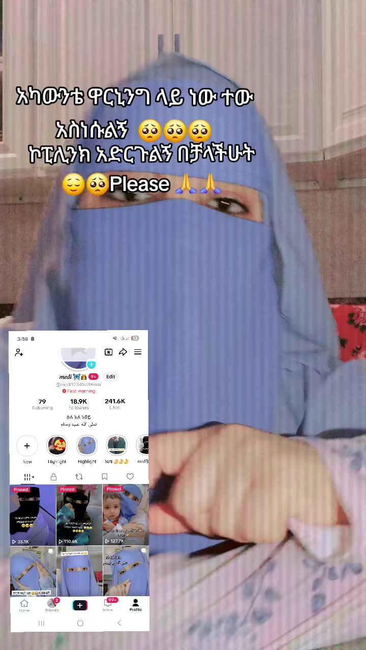 @๐๐๐๐ ๐ฆ๐ธ