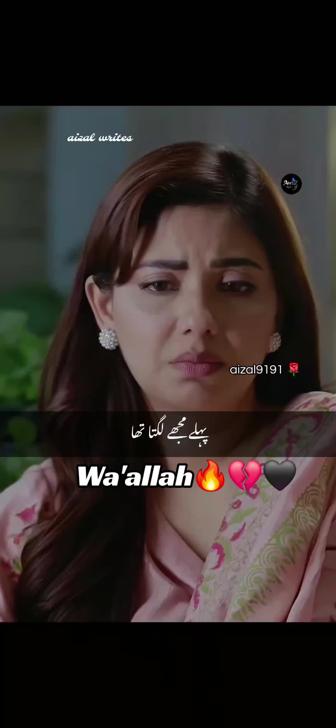 @🌺aizal_writes🌺
