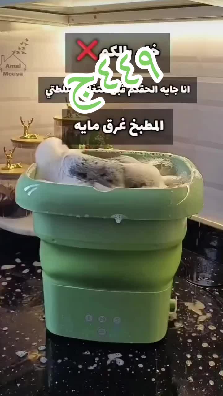 @جينرال