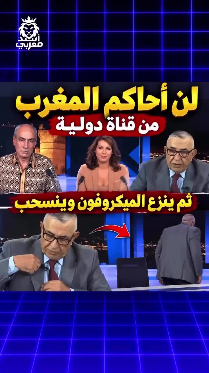 @Anouar2023🇲🇦🇩🇪