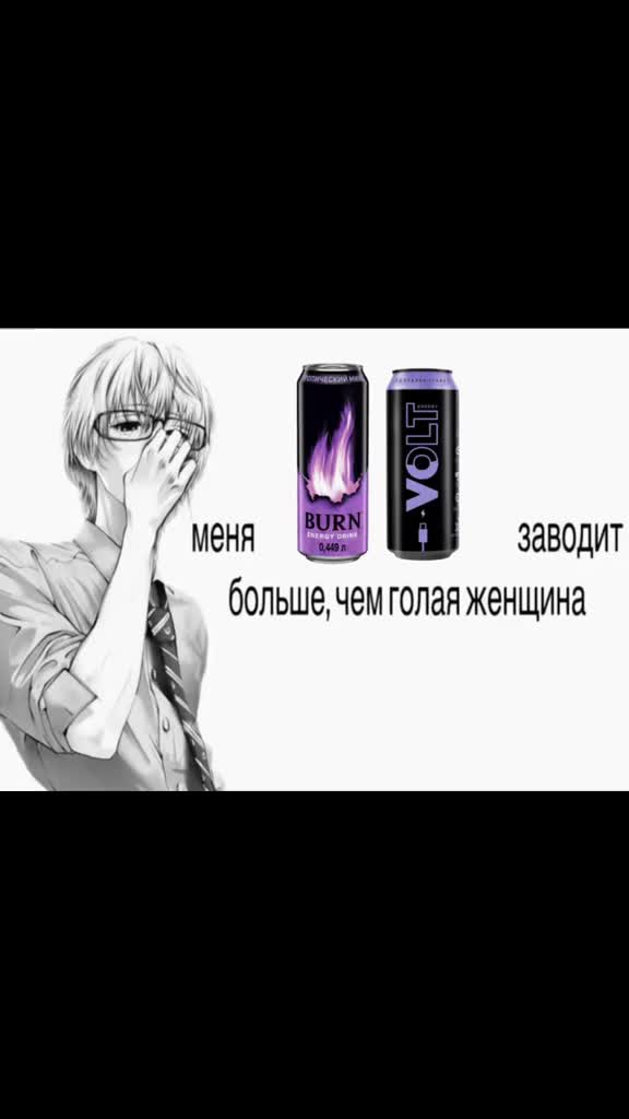 @Shio zaDEF