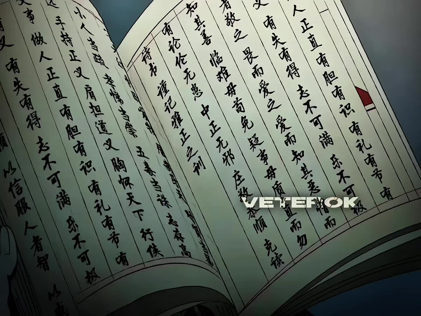 @🎐 𝐕𝐞𝐭𝐞𝐫𝐨𝐤 🎐